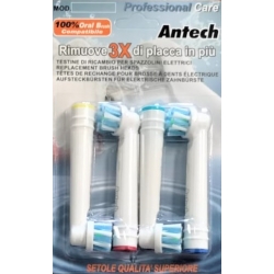 ANTECH  EB-50P  Testina...